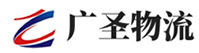 深圳到常州物流公司
